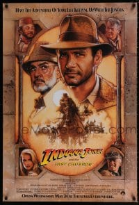 6z474 INDIANA JONES & THE LAST CRUSADE advance 1sh 1989 Ford/Connery over a brown background by Drew