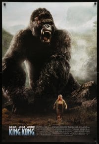 6z520 KING KONG DS 1sh 2005 Peter Jackson directed, Naomi Watts in the jungle w/ ape!