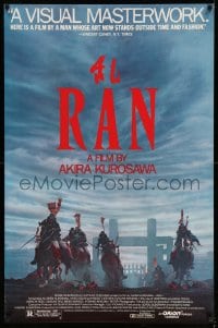 6z741 RAN 1sh 1985 directed by Akira Kurosawa, classic Japanese samurai war movie, great image!