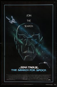 6z850 STAR TREK III 1sh 1984 The Search for Spock, art of Leonard Nimoy by Huyssen & Huerta!