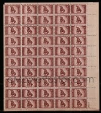 7a086 LOT OF 1 THEODORE ROOSEVELT'S ROUGH RIDERS STAMP SHEET '48 50 stamps that were never used!
