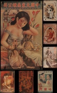 7a222 LOT OF 12 UNFOLDED CHINESE REPRODUCTION POSTERS '80s great art of beautiful Asian women!