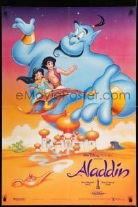 7b020 ALADDIN awards int'l 1sh 1992 classic Disney Arabian fantasy cartoon, w/Oscar statuette!