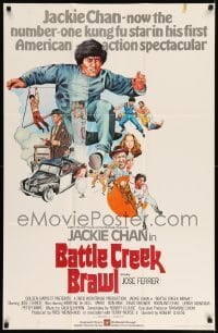 7b070 BIG BRAWL int'l 1sh 1980 early Jackie Chan, a kung fu fight to the finish, Battle Creek Brawl!