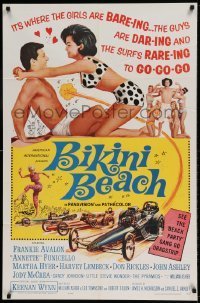 7b076 BIKINI BEACH 1sh 1964 Frankie Avalon, Annette Funicello, sexy Martha Hyer!