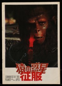 7d638 CONQUEST OF THE PLANET OF THE APES Japanese program 1972 Roddy McDowall, different images!