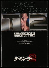7d684 TERMINATOR 2 Japanese program 1991 Arnold Schwarzenegger, Edward Furlong, James Cameron
