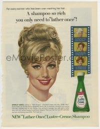 7d580 SHIRLEY JONES magazine ad 1964 Whitcomb art, with Lustre-Creme shampoo, she only lathers once!