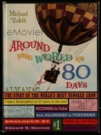 7d816 AROUND THE WORLD IN 80 DAYS hardcover souvenir program book 1958 Jules Verne adventure epic!