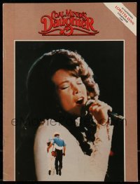 7d849 COAL MINER'S DAUGHTER souvenir program book 1980 Sissy Spacek as country singer Loretta Lynn!