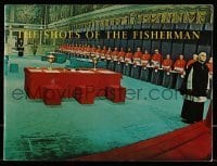 7d963 SHOES OF THE FISHERMAN souvenir program book 1968 Pope Anthony Quinn tries to prevent WWIII!