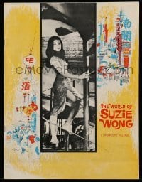 7d998 WORLD OF SUZIE WONG souvenir program book 1960 William Holden first man Nancy Kwan ever loved!