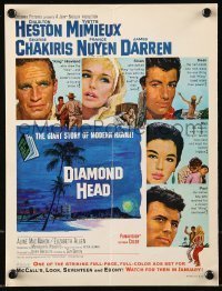7d588 DIAMOND HEAD promo brochure 1962 Charlton Heston, Yvette Mimieux, George Chakiris,France Nuyen