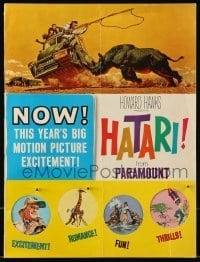 7d595 HATARI die-cut promo brochure 1962 Howard Hawks, art of John Wayne in Africa by Frank McCarthy