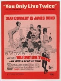 7d542 YOU ONLY LIVE TWICE sheet music 1967 McGinnis art of Connery as James Bond, the title song!
