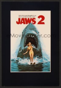 7d551 JAWS 2 trade ad 1978 just when you thought it was safe to go back in the water, Lou Feck art!