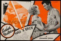 7d550 HALF A BRIDE English trade ad 1928 pretty castaway Esther Ralston & yacht captain Gary Cooper!