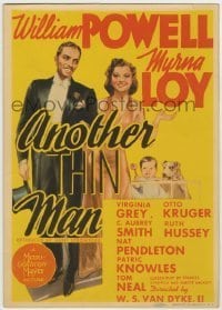 7d020 ANOTHER THIN MAN mini WC 1939 art of William Powell & Myrna Loy with Nick Jr. & Asta too!