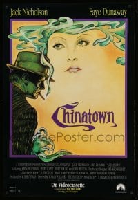 7f895 CHINATOWN 27x40 video poster R1990 Roman Polanski directed classic, artwork by Jim Pearsall!