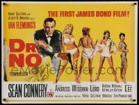 7f781 DR. NO 27x36 English commercial poster 1980s James Bond, image from the British Quad!