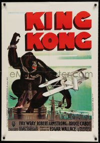 7f816 KING KONG 25x36 French commercial poster 1980s best artwork by Rene Peron!
