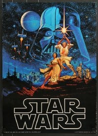 7f128 STAR WARS 20x28 commercial poster 1977 George Lucas epic, art by Greg & Tim Hildebrandt!