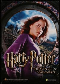 7f909 HARRY POTTER & THE PRISONER OF AZKABAN 2-sided 12x17 video poster 2004 Watson as Hermione!