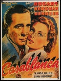 7f988 CASABLANCA 17x23 REPRO poster 1980s Humphrey Bogart, Ingrid Bergman, Michael Curtiz!