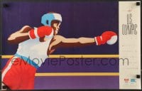7f584 1988 U.S. OLYMPIC TEAM 14x22 special 1988 cool art of boxer throwing a punch in the ring!