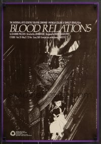 7f425 BLOOD RELATIONS 18x26 Canadian stage poster 1981 Patricia Collins and Shirley Douglas