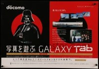 7f471 GALAXY TAB 14x20 Japanese advertising poster 2011 Darth Vader sells tablet computer!