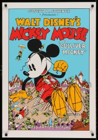 7f376 GULLIVER MICKEY 22x31 art print 1970s-80s Walt Disney, cool Gulliver's Travels spoof!