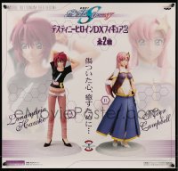 7f697 MOBILE UNIT GUNDAM SEED DESTINY 20x21 Japanese special 2004 figurines of anime characters!