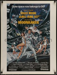 7f698 MOONRAKER 21x27 special 1979 art of Roger Moore as James Bond & sexy babes by Goozee!
