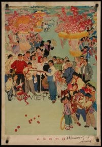 7f738 UNKNOWN CHINESE POSTER 21x30 Chinese special 1976 wonderful art of a large crowd of people!