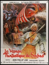7g821 GOLDEN VOYAGE OF SINBAD French 1p 1975 Ray Harryhausen, cool different fantasy art!