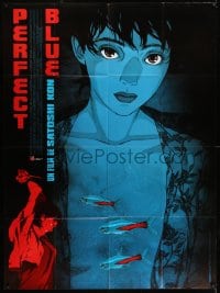 7g912 PERFECT BLUE French 1p 1999 cool Japanese anime art of mostly naked girl with fish!