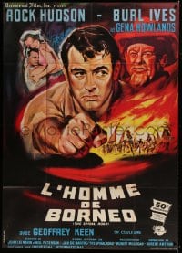 7g954 SPIRAL ROAD French 1p 1962 cool different art of Rock Hudson, Gena Rowlands & Burl Ives!