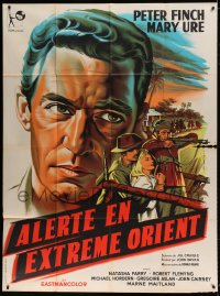 7g993 WINDOM'S WAY French 1p 1958 different Mascii art of Peter Finch & Mary Ure in the jungle!