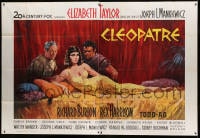 7g705 CLEOPATRA French 2p 1963 Terpning art of Elizabeth Taylor, Richard Burton & Rex Harrison!