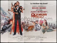 7g624 OCTOPUSSY French 8p 1983 art of sexy Maud Adams & Roger Moore as James Bond by Goozee!