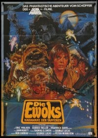 7g149 CARAVAN OF COURAGE German 33x47 1985 An Ewok Adventure, Star Wars, art by Drew Struzan!