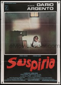 7g587 SUSPIRIA Italian 1p 1977 classic Dario Argento horror, cool completely different image!