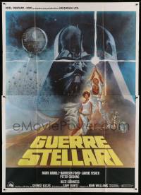 7g396 STAR WARS Italian 2p R1980s George Lucas classic sci-fi epic, great art by Tom Jung!