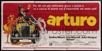 7g304 ARTHUR Italian 3p 1982 different art of drunken Dudley Moore & Liza Minnelli on Rolls-Royce!