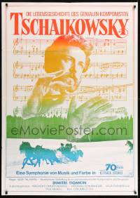 7g092 TCHAIKOVSKY Swiss 1970 Talankin's Chaykovskiy, bio of famous Russian composer!