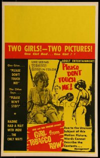 7g204 GIRL FROM TOBACCO ROW/PLEASE DON'T TOUCH ME WC 1960s one says don't touch, other, don't stop!