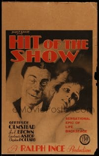 7g209 HIT OF THE SHOW WC 1928 noir art of Joe E. Brown in a dramatic role with Gertrude Olmstead!
