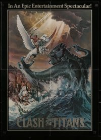 7g040 CLASH OF THE TITANS die-cut promo brochure 1981 Ray Harryhausen, great fantasy art by Goozee!