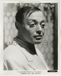 7h906 THANK YOU MR. MOTO 8x10 still 1937 portrait of Asian detective Peter Lorre wearing glasses!